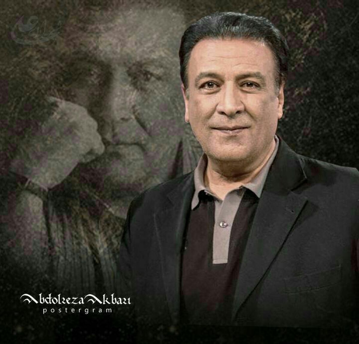 پدر و پسر بازیگر محبوب ایران در گذر زمان | عکس