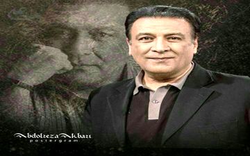 پدر و پسر بازیگر محبوب ایران در گذر زمان | عکس