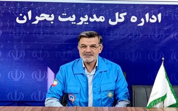

 آماده‌باش دستگاه‌ها در آستانه ورود سامانه بارشی به استان



