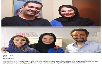 تصاویری از هنرمندان در پشت صحنه تئاتر جنجالی اعتراف! (عکس)