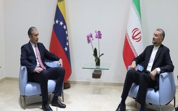 دیدار امیرعبداللهیان با وزیر نفت ونزوئلا
