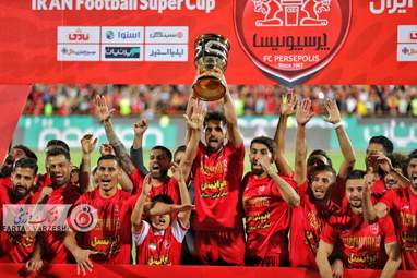 جشن اهدای جام قهرمانی سوپر جام به پرسپولیس