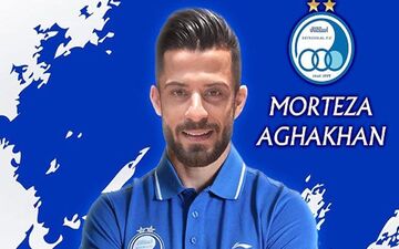 خرید جدید استقلال: نمی توانم تیم را همراهی کنم/ اصراری به ماندن ندارم!