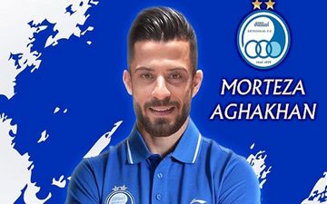 خرید جدید استقلال: نمی توانم تیم را همراهی کنم/ اصراری به ماندن ندارم!