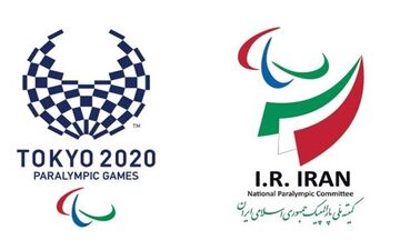 زمان بیست‌و‌نهمین نشست ستاد بازی‌های پارالمپیک توکیو ۲۰۲۰ اعلام شد
