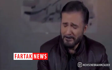 اشک‌های جواد هاشمی، نیکبخت واحدی و حسین ماهینی در نماهنگ دریا با صدای محسن ابراهیم زاده به یاد میناوند و انصاریان 