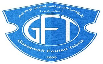  حضور مربی سابق بارسلونا در لیگ ایران