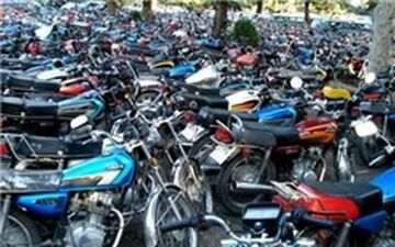 موتورسیکلت 120 میلیونی+عکس
