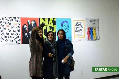 افتتاح نمایشگاه پوستر زنان طراح ایران و ترکیه به مناسبت روز جهانی گرافیک 