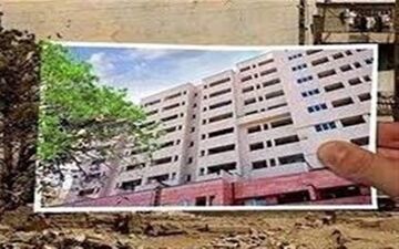 نخستین عرضه آزمایشی «خانه‌ریز» با موفقیت انجام شد 