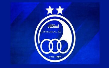 حساب های باشگاه استقلال رفع توقیف شد