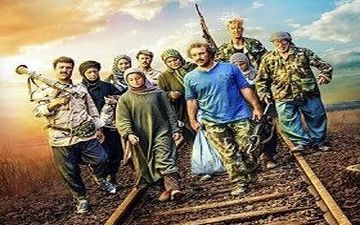 پخش ویژه سریال «پایتخت» 