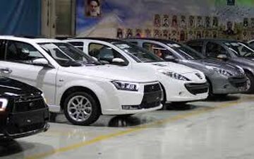 جزئیات فروش 3 خودرو بدون قرعه کشی + قیمت