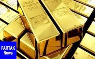  قیمت جهانی طلا امروز ۱۳۹۷/۱۲/۲۰