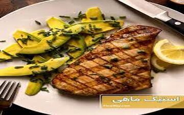 ساندویچ دریایی سالم | آموزش رو از دست نده!