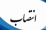 مدیریت جدید در دامپزشکی ایران؛ ۴ انتصاب کلیدی در شرایط بحرانی
