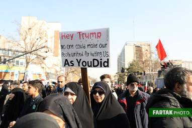 راهپیمایی وداع با سردار سلیمانی