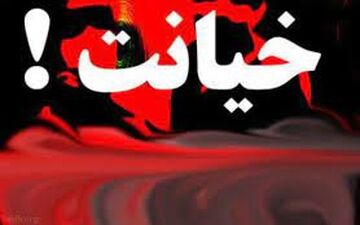 
داماد مچ عروس ۱۳ ساله را گرفت /پای دوست پسر قبلی در میان بود