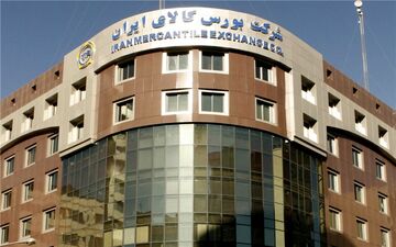 صادرات میلگرد ایران افزایش می یابد