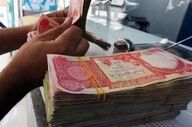 ارز اربعین 5 میلیون تومان ارزان‌تر از بازار آزاد شد 