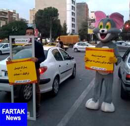 "کمپین از خودمان شروع کنیم"در شهر کرمانشاه به روایت تصویر 