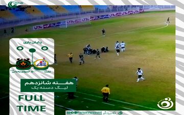 نفت مسجدسلیمان و نیروی زمینی در باتلاق تساوی؛ برهانی هنوز به پیروزی نرسیده
