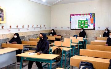 شرایط بازگشایی دبیرستان‌ها اعلام شد