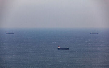 حادثه دریایی در آب‌های یمن

