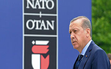  میهمان ویژه در مراسم تحلیف اردوغان