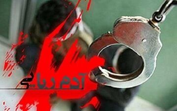 تلاش زن جوان برای ربودن 2 فرزندش از شوهر سابقش
