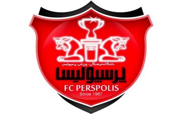 چک ۳ میلیاردی کارگزار پرسپولیس در اختیار باشگاه