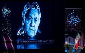  گزارش کامل از بیستمین جشن خانه سینما