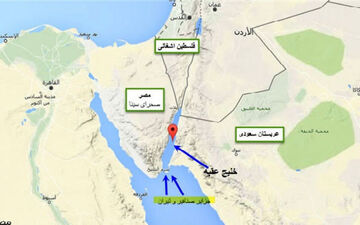 واگذاری دو جزیره به عربستان