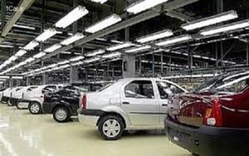  قیمت خودرو‌های داخلی در بازار و نمایندگی27 خرداد 97