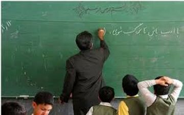  به زودی؛ ساختار آموزش و پرورش تغییر می کند