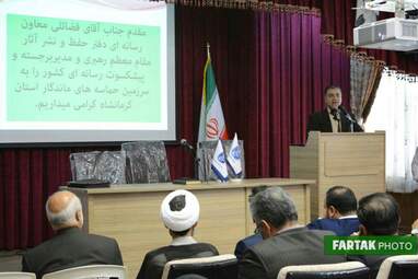 پاسداشت روز خبرنگار و تجلیل از خانواده شهدای خبرنگار  و روزنامه‌نگاران توسط بسیج رسانه کرمانشاه 