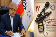 خبرنگاران هرمزگان در بحران، روایت‌گر تداوم خدمت‌رسانی بودند