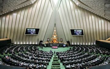 «ظریف» و «مدرس خیابانی» فردا در مجلس حاضر می‌شوند
