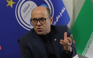 سفر جنجالی سعادتمند به پایان رسید