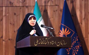 فایل متن نشریات علمی در دسترس پژوهشگران قرار می‌گیرد