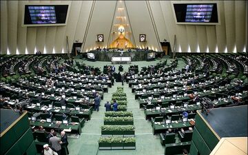 مجلس ماده مربوط به تقسیم بندی مدارس به دولتی وغیردولتی را حذف کرد