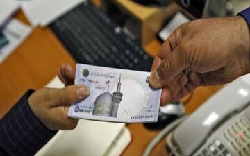 شرایط دریافت وام ۴ درصدی اعلام شد