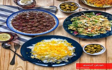آموزش کامل  خورش کرنبری| غذای جدید درست کن!