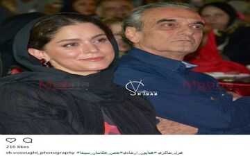 غزل شاکری و همایون ارشادی در جشن عکاسان سینما (عکس)