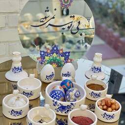 سفره هفت سین