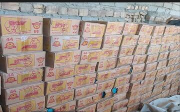 کشف بیش از 38 تن روغن نباتی احتکار شده در جوانرود