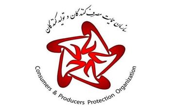  افزایش شهریه مدارس غیرانتفاعی بدون موافقت کارگروه تنظیم بازار غیرقانونی است