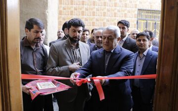 گزارش تصویری آئین افتتاحیه بنیاد ایران‌شناسی در همدان