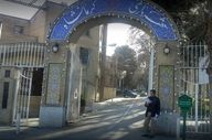 تغییرات گسترده مدیریتی در شهرداری کرمانشاه؛ سه انتصاب جدید