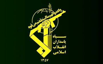 
یک تیم مسلح عملیاتی نفاق در شهرستان پردیس متلاشی شد
